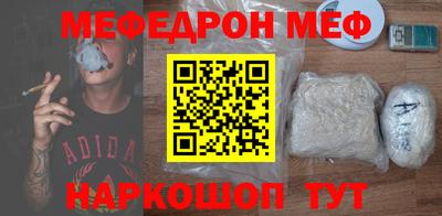 молекула духа Кимры