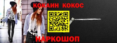 эйфоретик Кинель