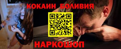 дмт Кингисепп