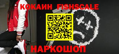молекула духа Кимры