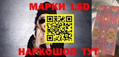 молекула духа Кимры