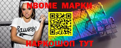 дмт Кингисепп