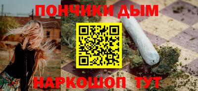 молекула духа Кимры