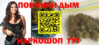 эйфоретик Кинель