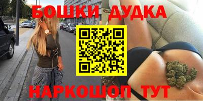 эйфоретик Кинель