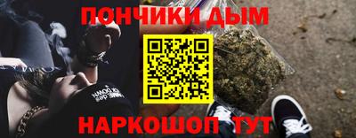 дмт Кингисепп