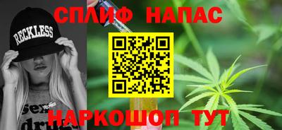 молекула духа Кимры