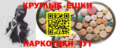 эйфоретик Кинель