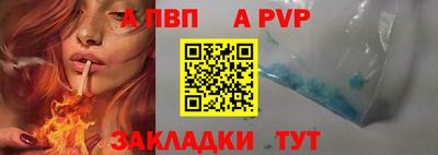 эйфоретик Кинель