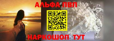 дмт Кингисепп