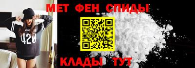 молекула духа Кимры