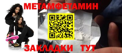 дмт Кингисепп