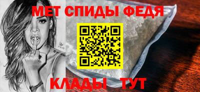 дмт Кингисепп