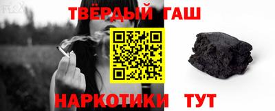 молекула духа Кимры