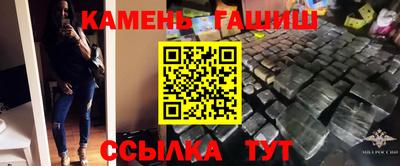 эйфоретик Кинель