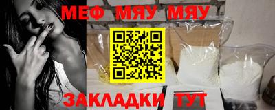 молекула духа Кимры