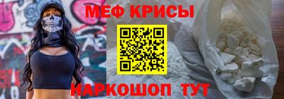 эйфоретик Кинель
