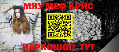 дмт Кингисепп
