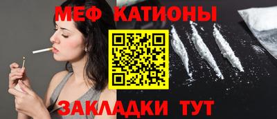 молекула духа Кимры